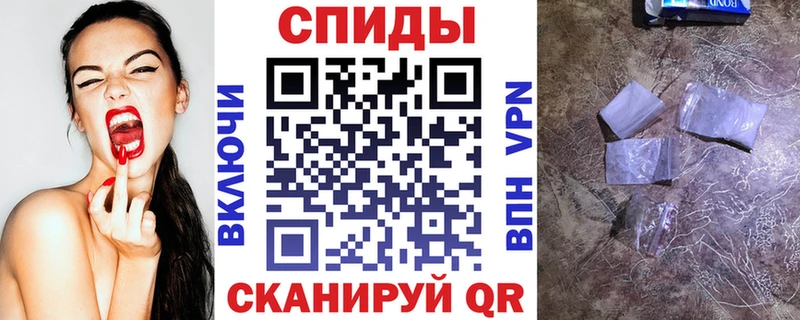 Амфетамин Premium  Соликамск 