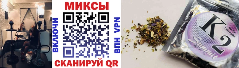хочу   Соликамск  Бутират BDO 33% 