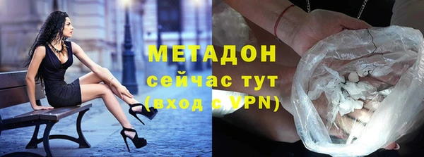 дмт Аркадак