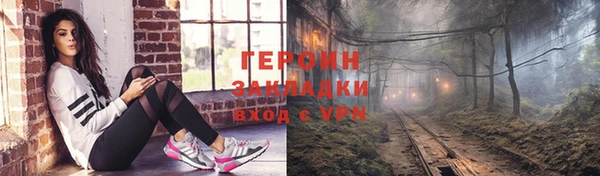 a pvp Балахна