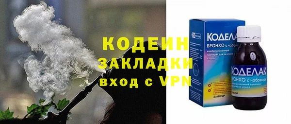 кокаин VHQ Баксан