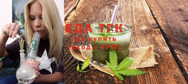 a pvp Балахна