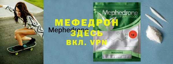 кокаин VHQ Баксан