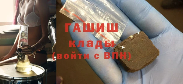 a pvp Балахна