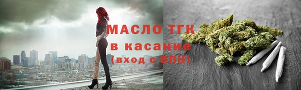 a pvp Балахна
