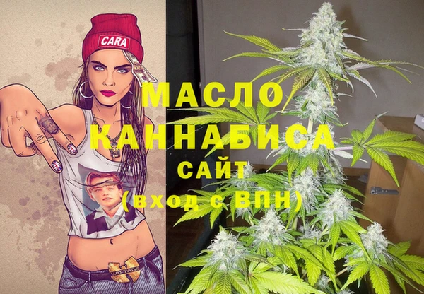 MDMA Балабаново