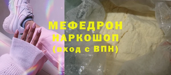 a pvp Балахна