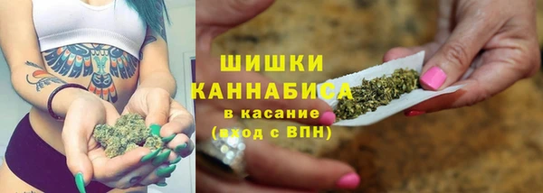 MDMA Балабаново