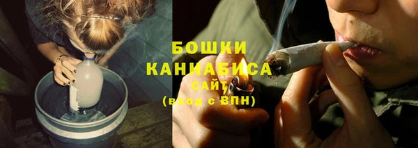 кокаин VHQ Баксан
