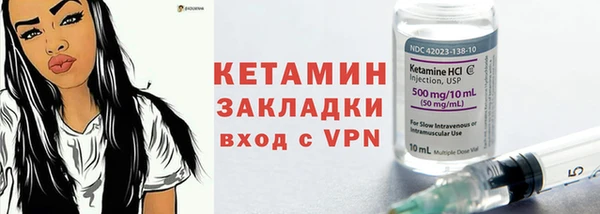 кокаин VHQ Баксан