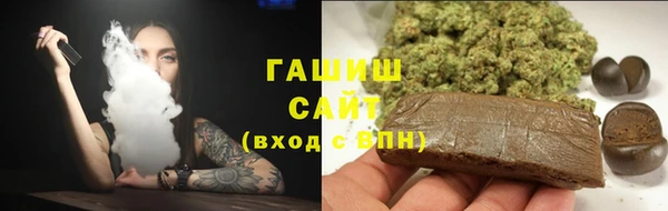 кокаин VHQ Баксан