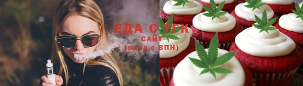 a pvp Балахна