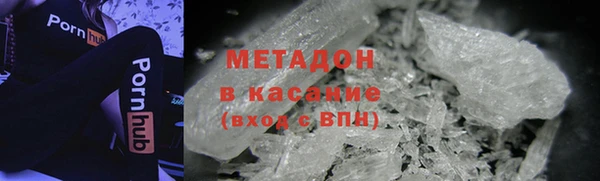 кокаин VHQ Баксан