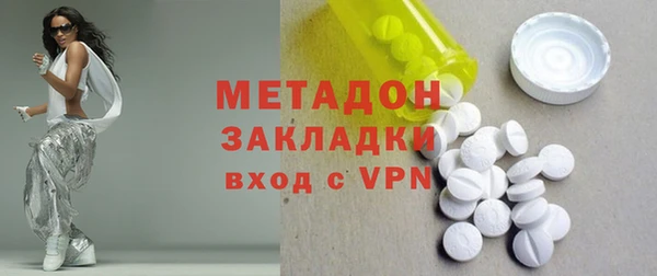 кокаин VHQ Баксан