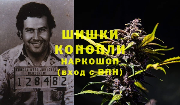 кокаин VHQ Баксан