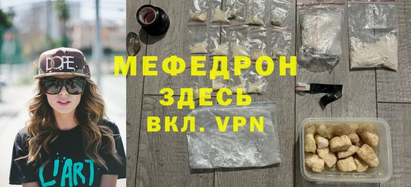 a pvp Балахна