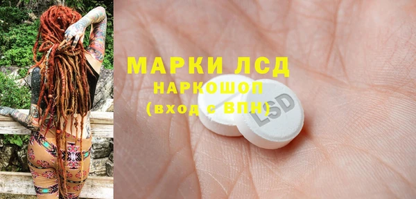 кокаин VHQ Баксан