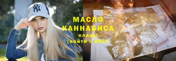 a pvp Балахна