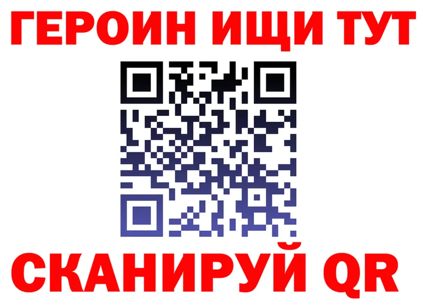 МЕФ VHQ зеркало дарк нет kraken Соликамск