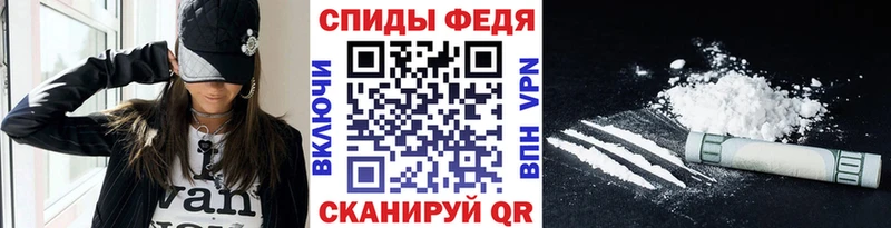 купить наркотики цена  Соликамск  ОМГ ОМГ зеркало  Первитин кристалл 