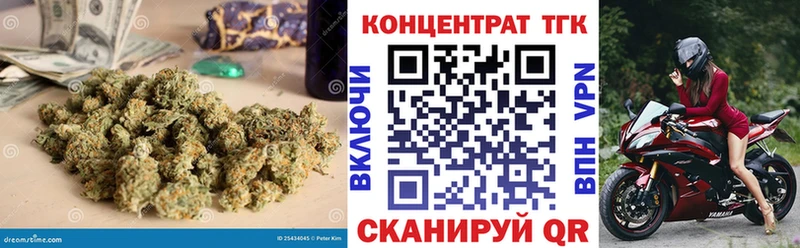 где купить наркотик  Соликамск  ТГК вейп 