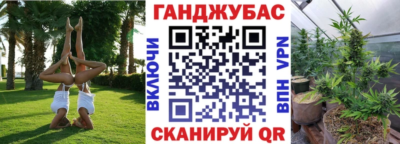 Марихуана VHQ  как найти   Соликамск 